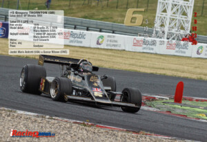 Lotus 77-1 (JPS 11)