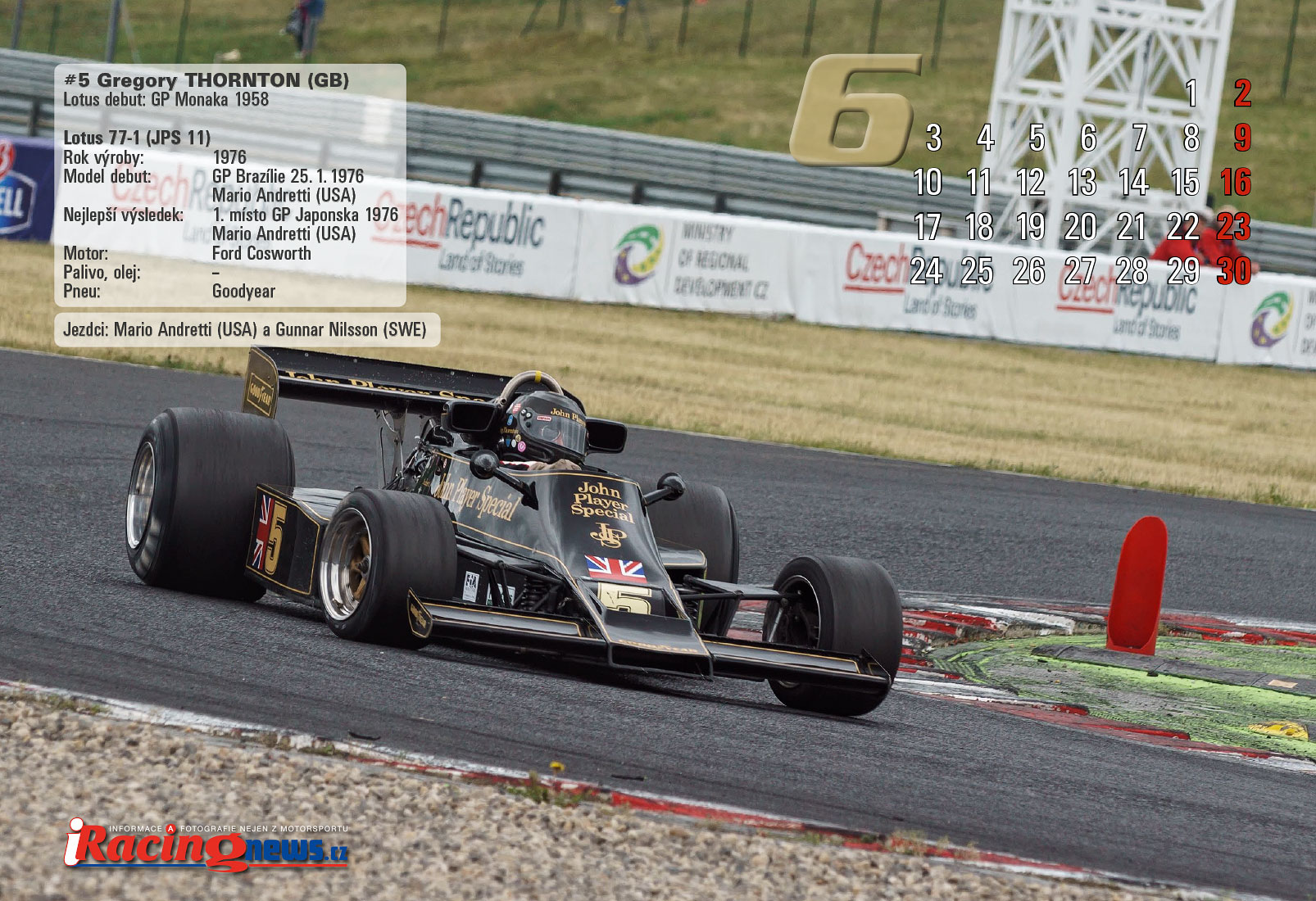 Lotus 77-1 (JPS 11)