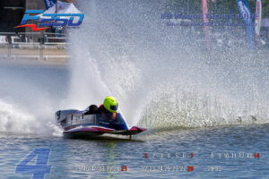 Kalendář 2024 HydroGP F125+250