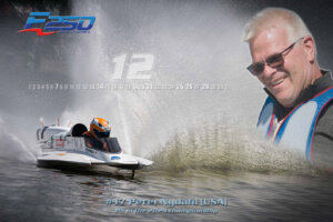 Kalendář 2025 HydroGP F250
